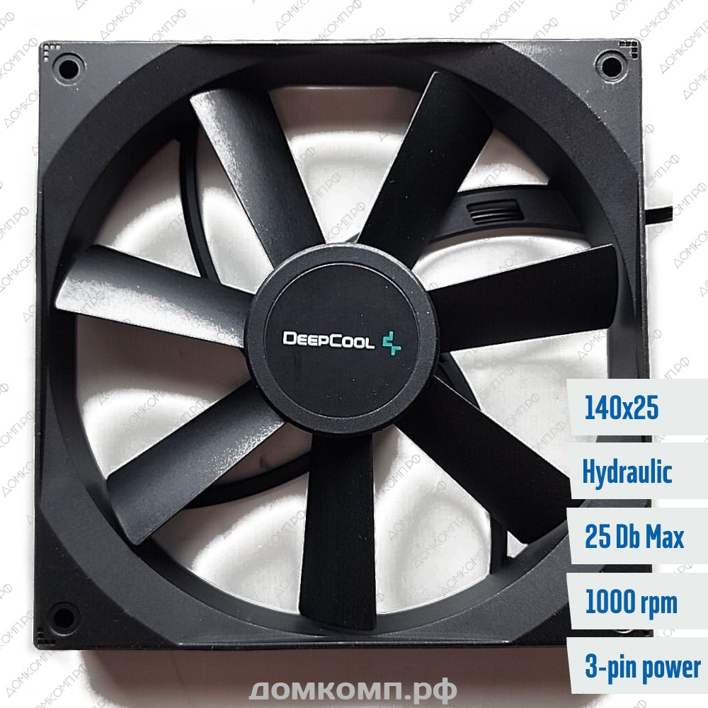 Вентилятор 140мм Deepcool GP-DF01402512CL-02 в Оренбурге — Домкомп.рф